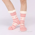 Invierno grueso y tibio lindo zapatillas calcetines
